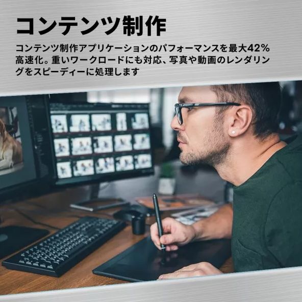CT2000T500SSD8JP