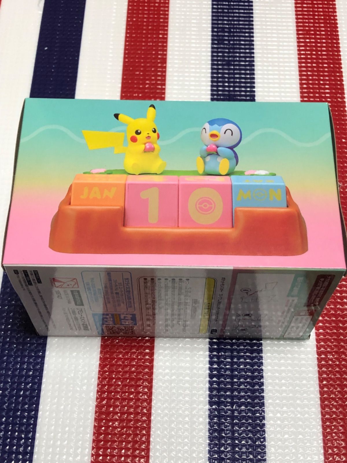 訳ありセール ポケモン ピカチュウ 雑貨 ぬいぐるみ 万年 カレンダー