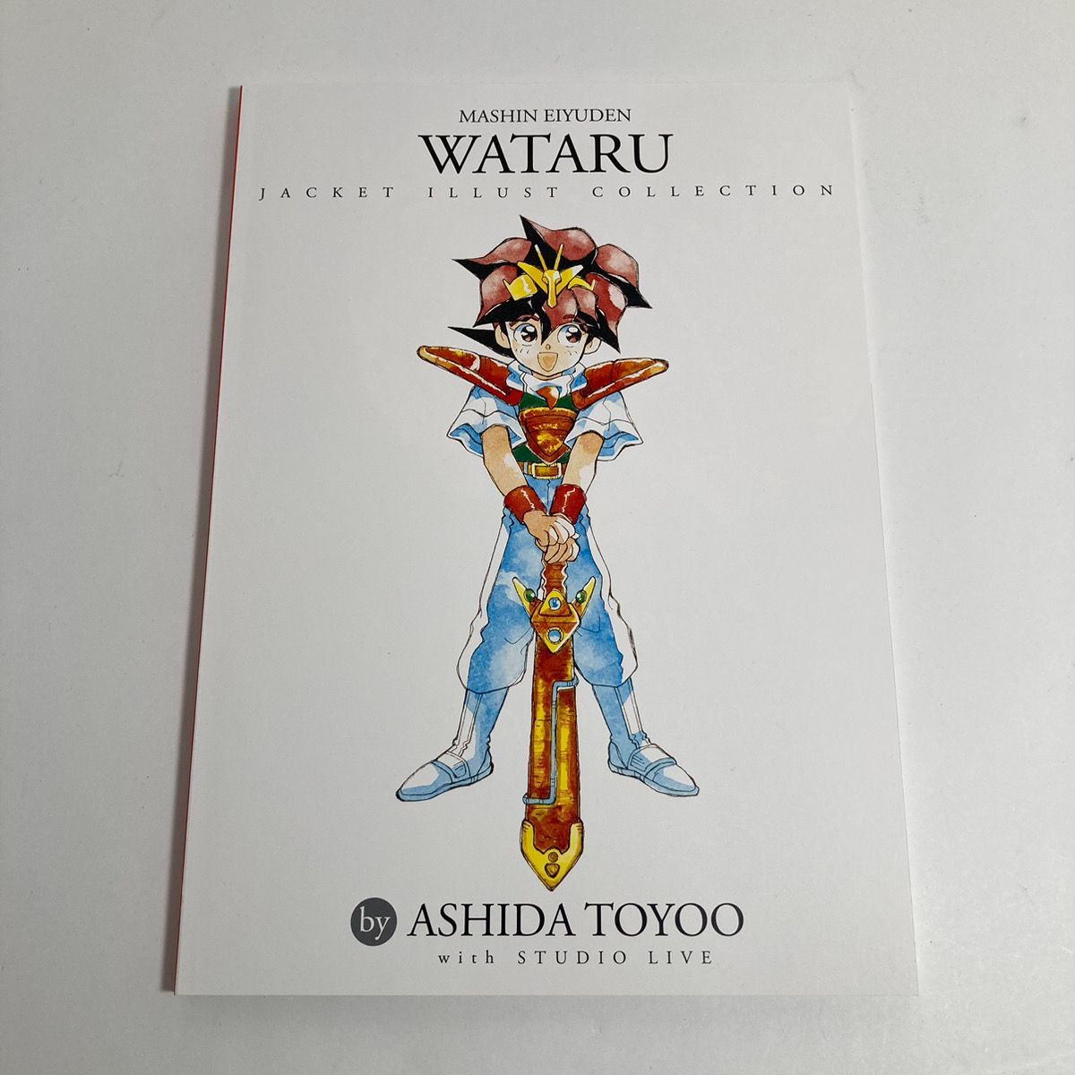 魔神英雄伝ワタル CD-BOX ヴォーカルコンプリートコレクション 8枚組 中古品] 魔神英雄伝ワタル CD-BOX ヴォーカルコンプリート