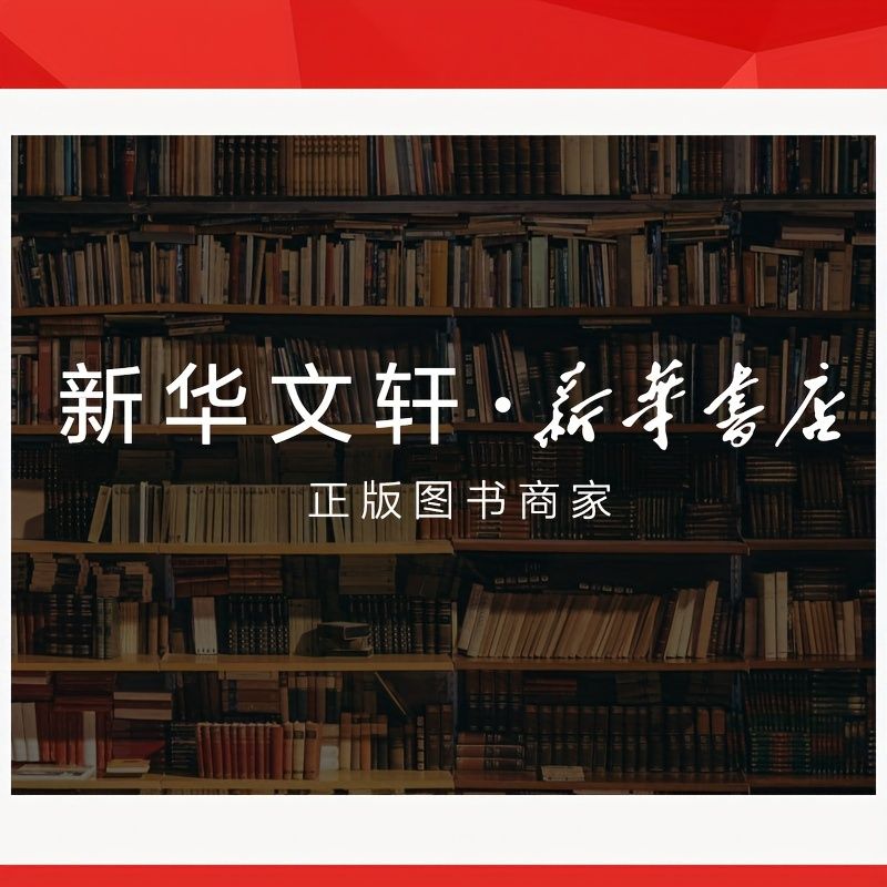 許家樹の写真集