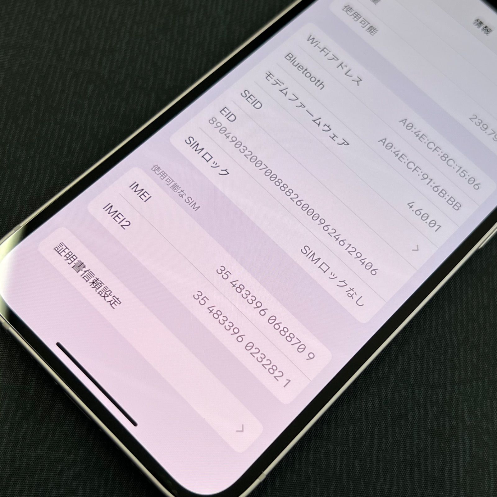 SIMロック解除済 iPhone 13 256GB ピンク NLNK3J/A - メルカリ