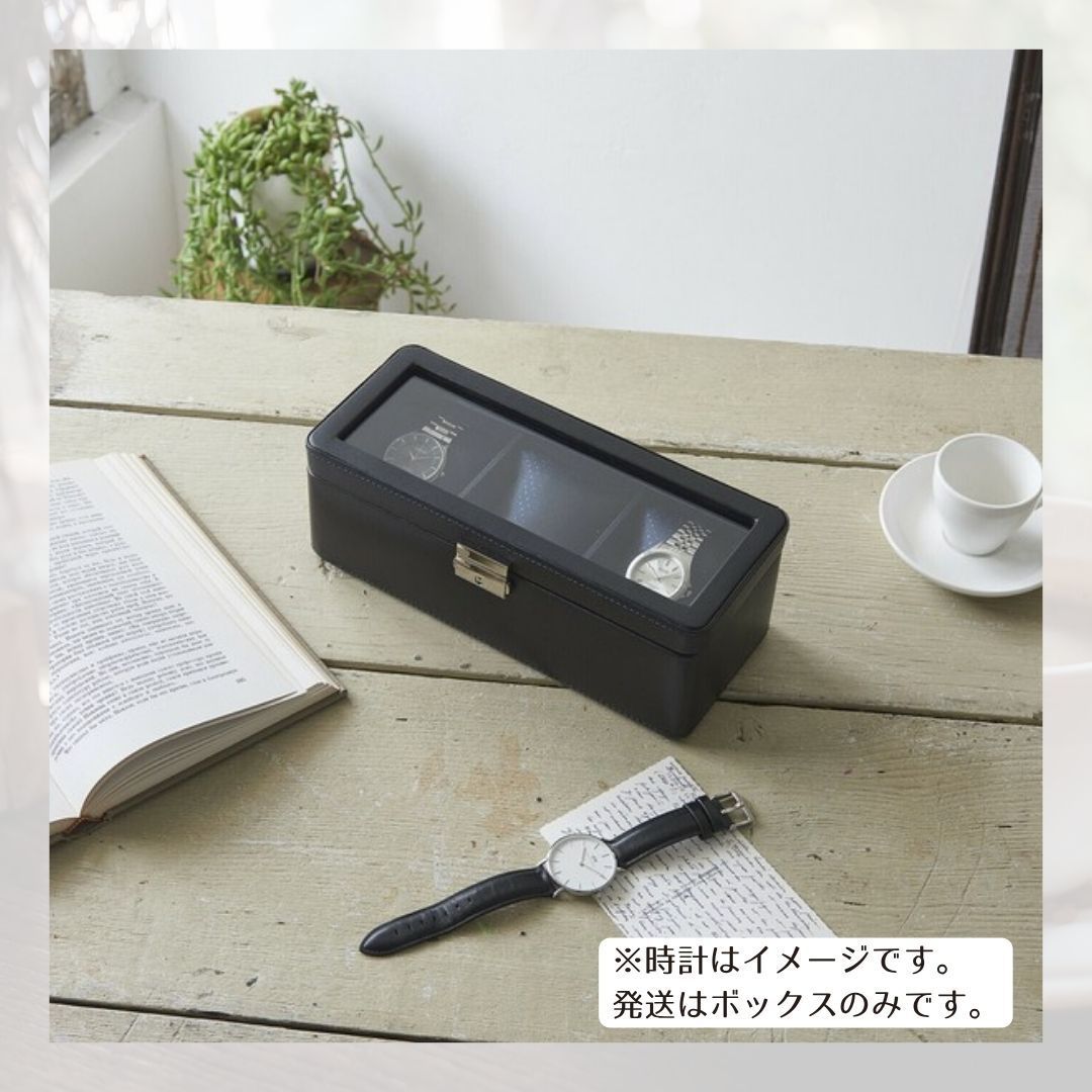 【特別価格新品】ウォッチケース 時計収納ボックス ネイビー 3本収納 鍵付き