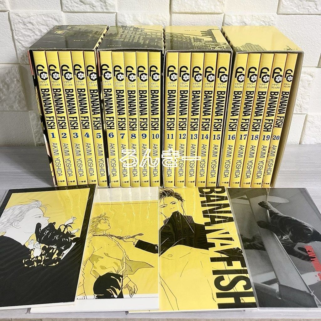 BANANA FISH復刻版BOX全20巻セット+another story1巻 - 全巻セット