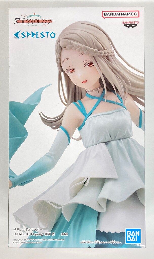 学園アイドルマスター ESPRESTO Flowing 篠澤広　12個 Amazon.co.jp: 学園アイドル＊マスター ESPRESTO-Flowing- 篠澤