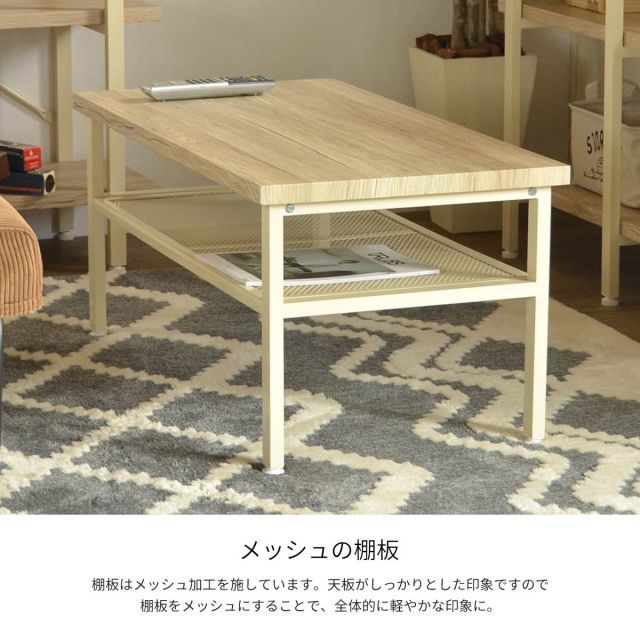 アイアン