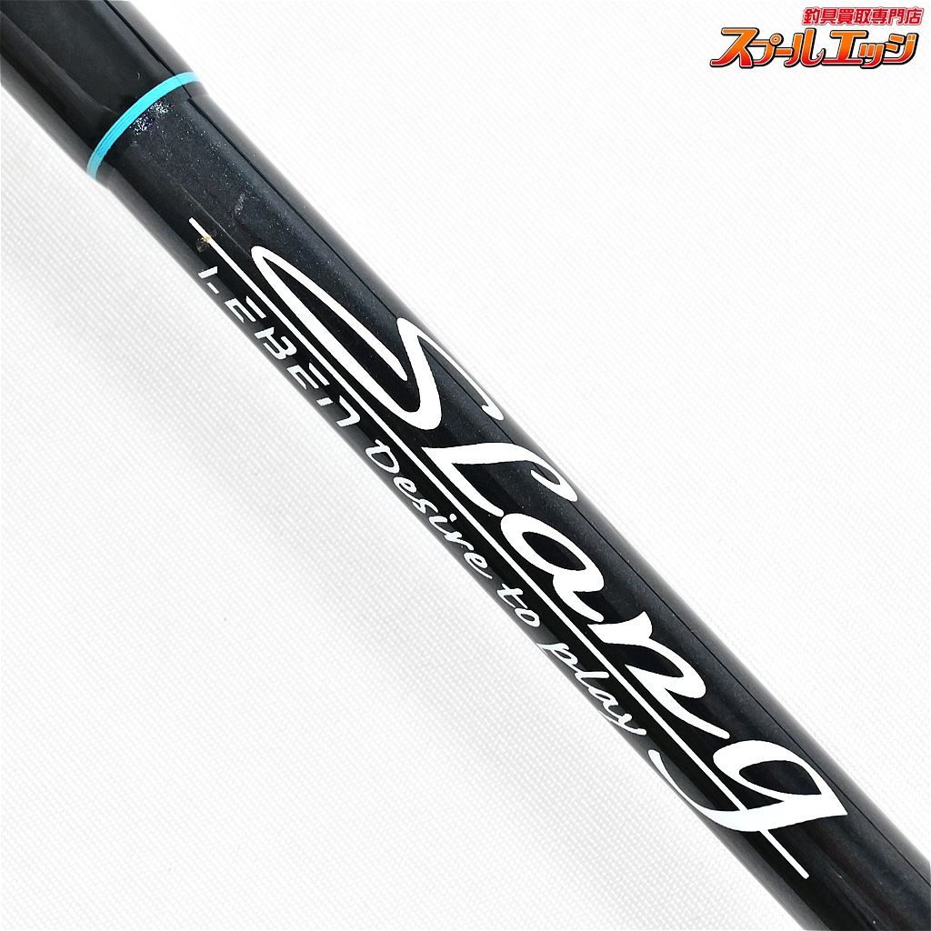 送料無料 百貨店 レーベン 【デジーノ】 スラング コルク LS-C73MHRX フッド ロッド