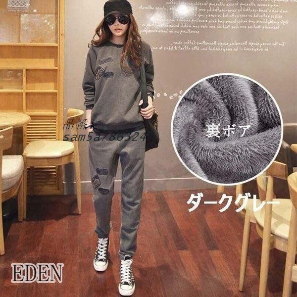 スポーツウェア