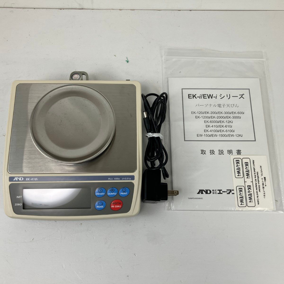 ЗЗA＆D ひょう量400g 最小表示0.01g パーソナル電子天びん ACアダプタ 取説付 EK-410i アイボリー