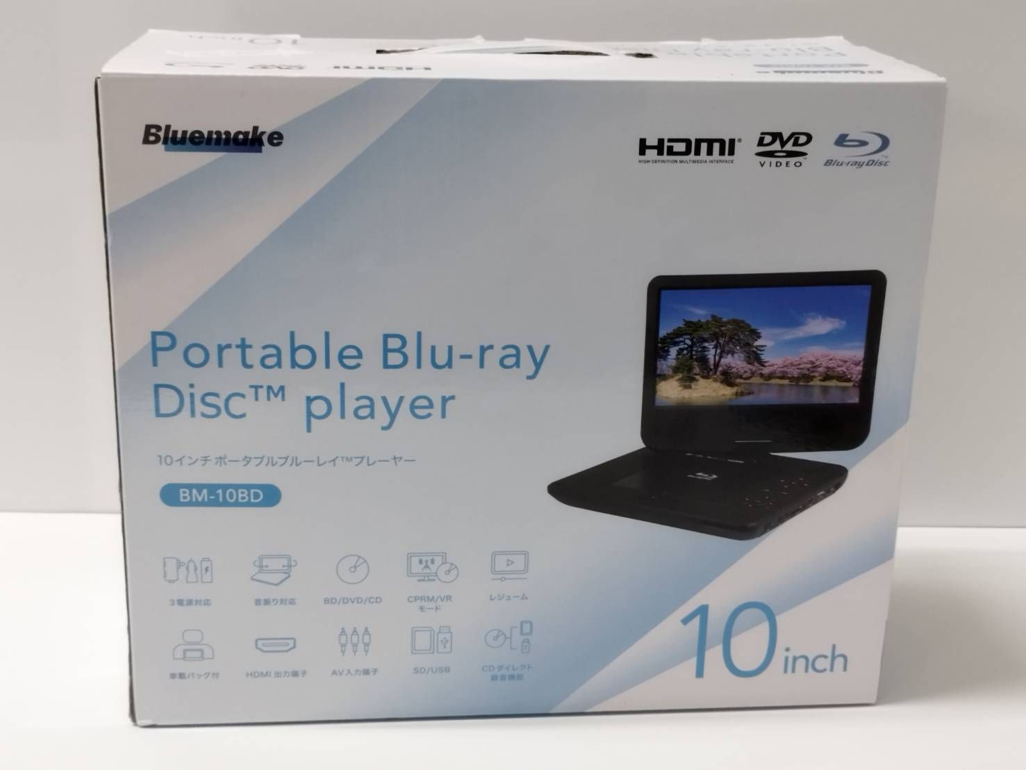 ♥に近い Bluemake BM-10BD|10インチポータブルブルーレイプレーヤー LAWEED_CL