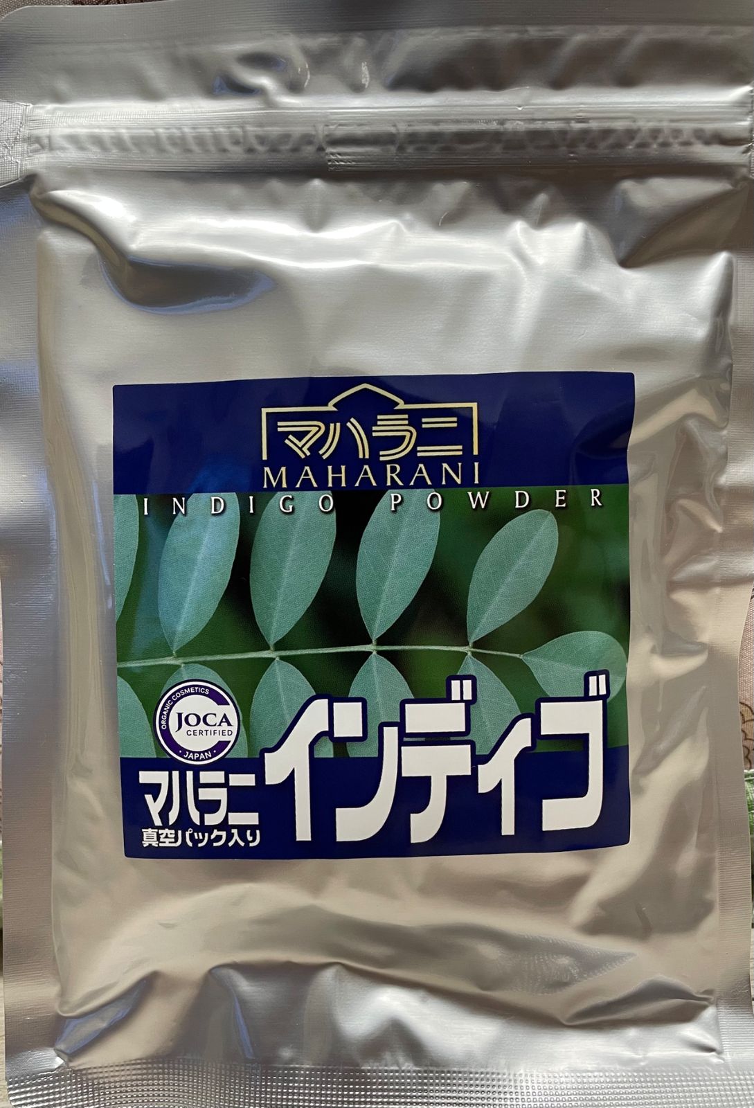 最新入荷商品一覧 | マハラニ新品インディゴ500g カラーリング・白髪染め