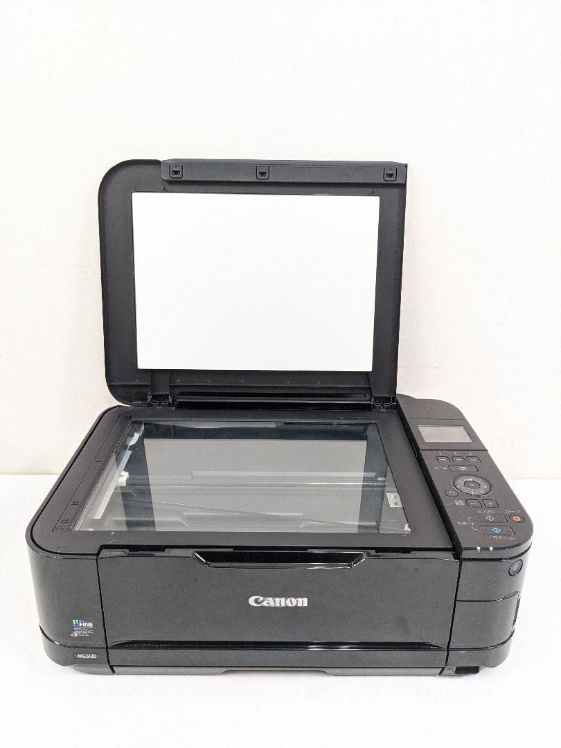 Canon PIXUS MG5130 キャノン プリンター キャノンインクジェットプリンター インクジェット複合機 USBケーブル付き 家電 -  プリンター