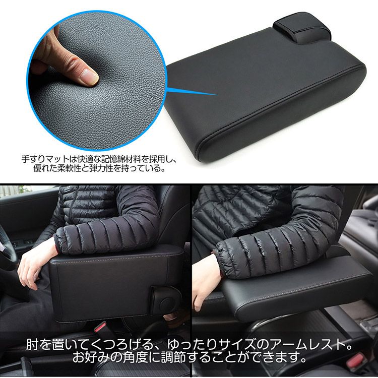 手置く