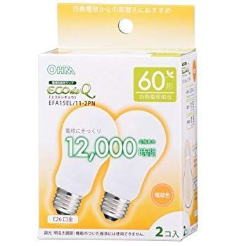オーム電機 電球形蛍光灯 エコデンキュウ A形 E26 60形相当 電球色 2個入 [品番]06-0259 EFA15EL/11-2PN w17b8b5 オーム電機 電球形蛍光灯 エコデンキュウ A形 E26 60形相当 電球色 2個