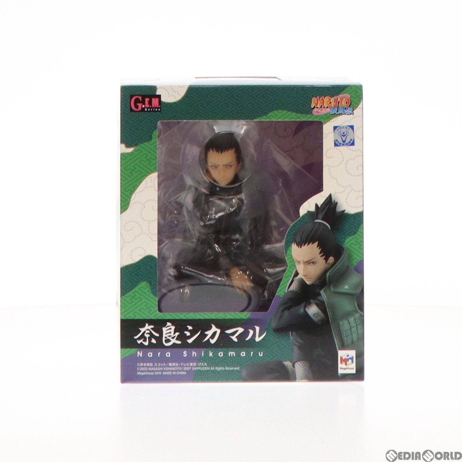 G.E.M. 奈良シカマル G.E.M.シリーズ 奈良シカマル NARUTO-ナルト- 疾風伝 完成品