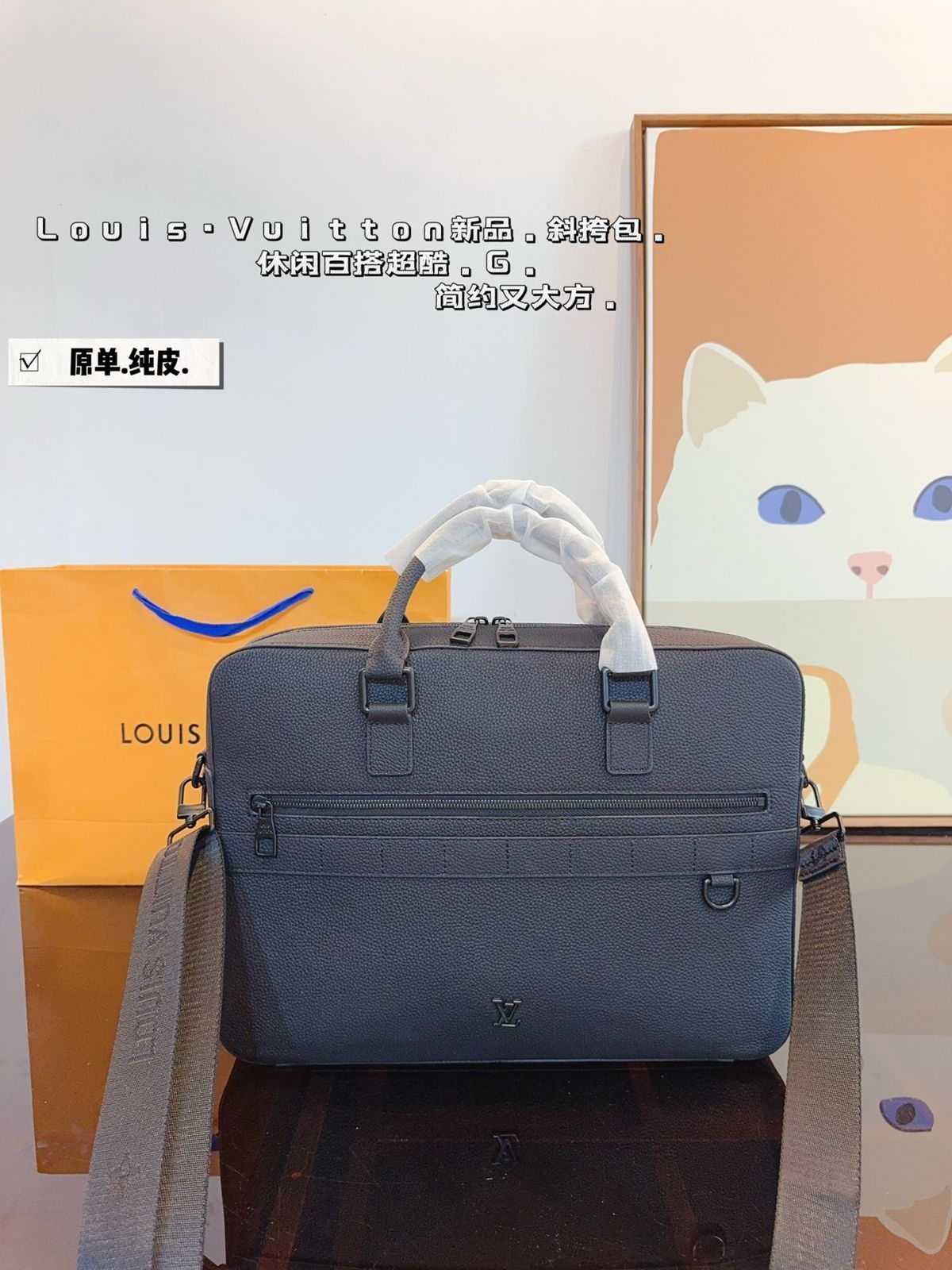 ルイヴィトン リヴォリ ハンドバッグ ブリーフケース 楽天市場】【バッグ】LOUIS VUITTON ルイ ヴィトン モノグラム