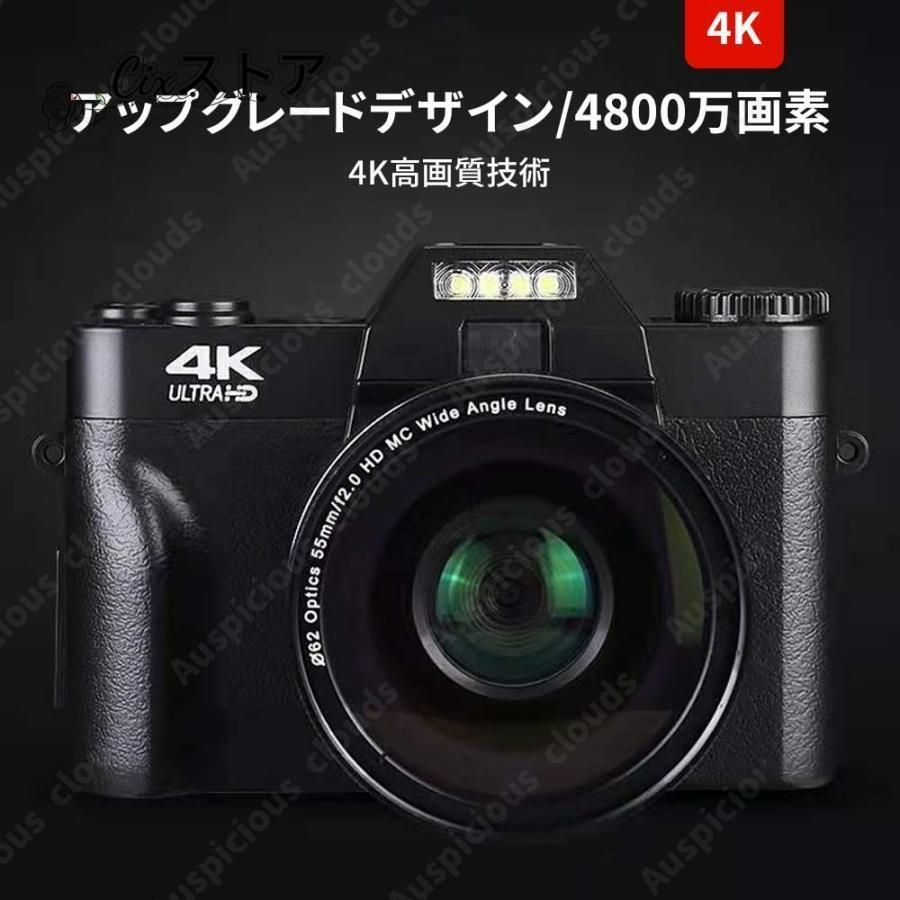 デジタルカメラ デジカメ 4K 4800万画素 ミラーレス一眼 ビデオ デジタルカメラ デジカメ 4K 4800万画素 ミラーレス一眼 ビデオ