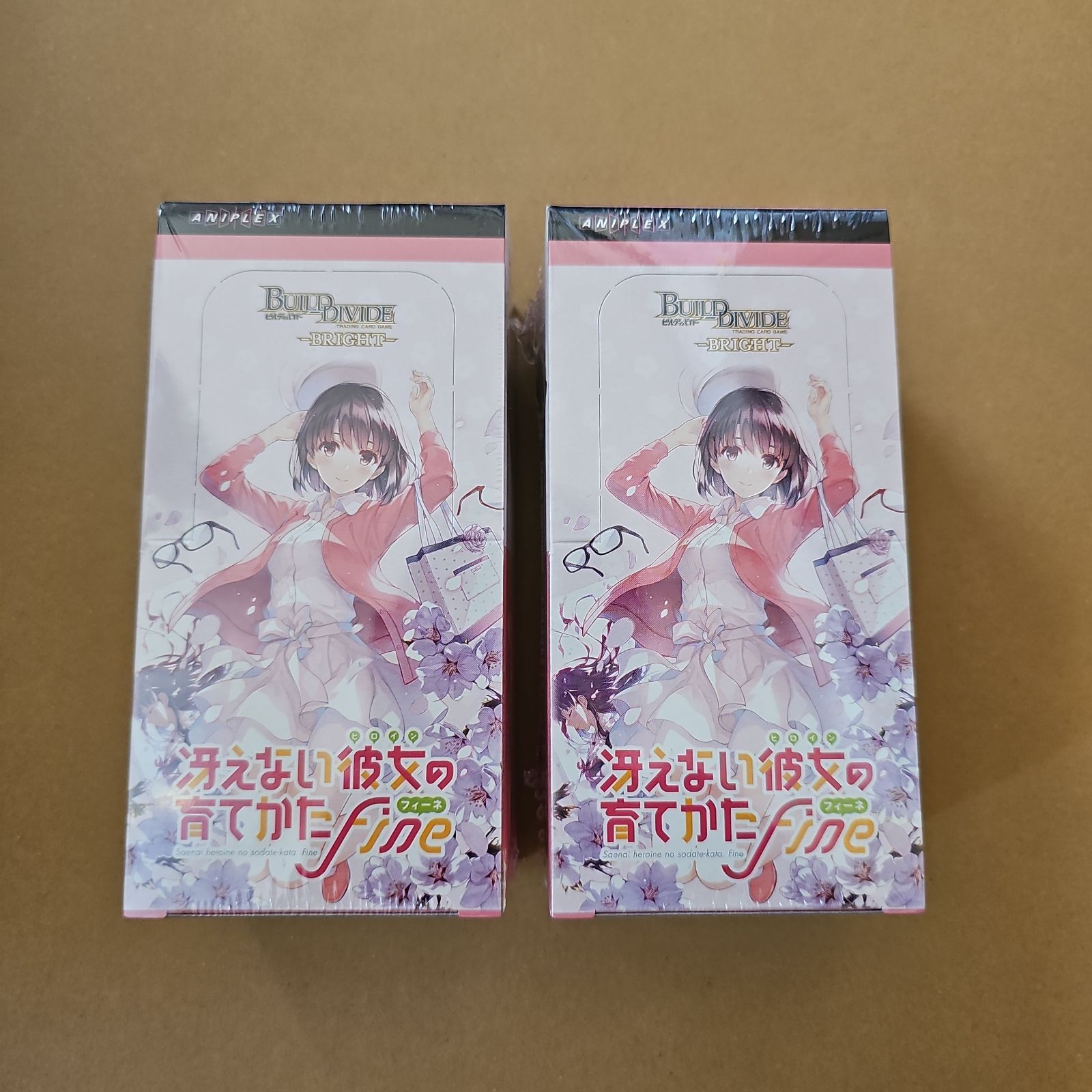 ビルディバイドブライト　冴えない彼女の育てかた　SC3種　サイン ビルディバイドブライト 冴えない彼女の育てかた SC3種 サイン ビル