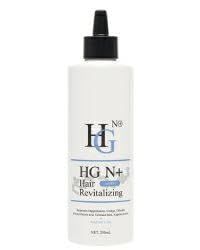 薬用HG ハーグ HG MDローション 250mL 