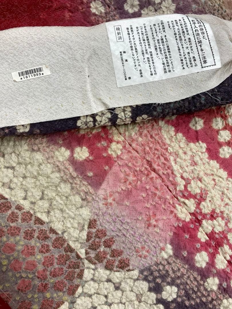 振袖 仮絵羽 滝泰 ふりおぼろ 相良刺繍 銀通し 正絹 未仕立て品 八掛付き 振袖 仮絵羽 滝泰 ふりおぼろ 相良刺繍 正絹 未仕立て品 八掛付き