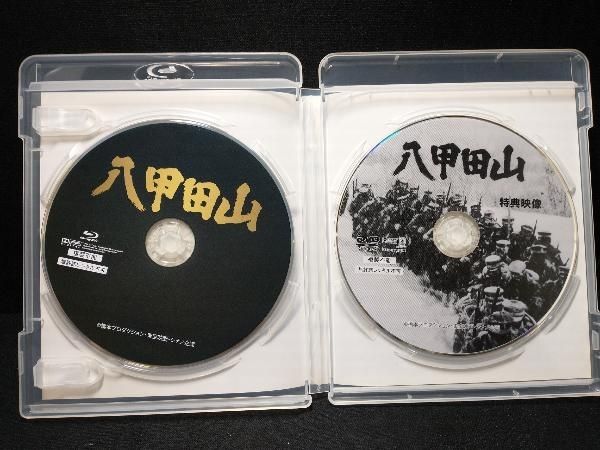 コレクション dvd ラベル 八甲田 山