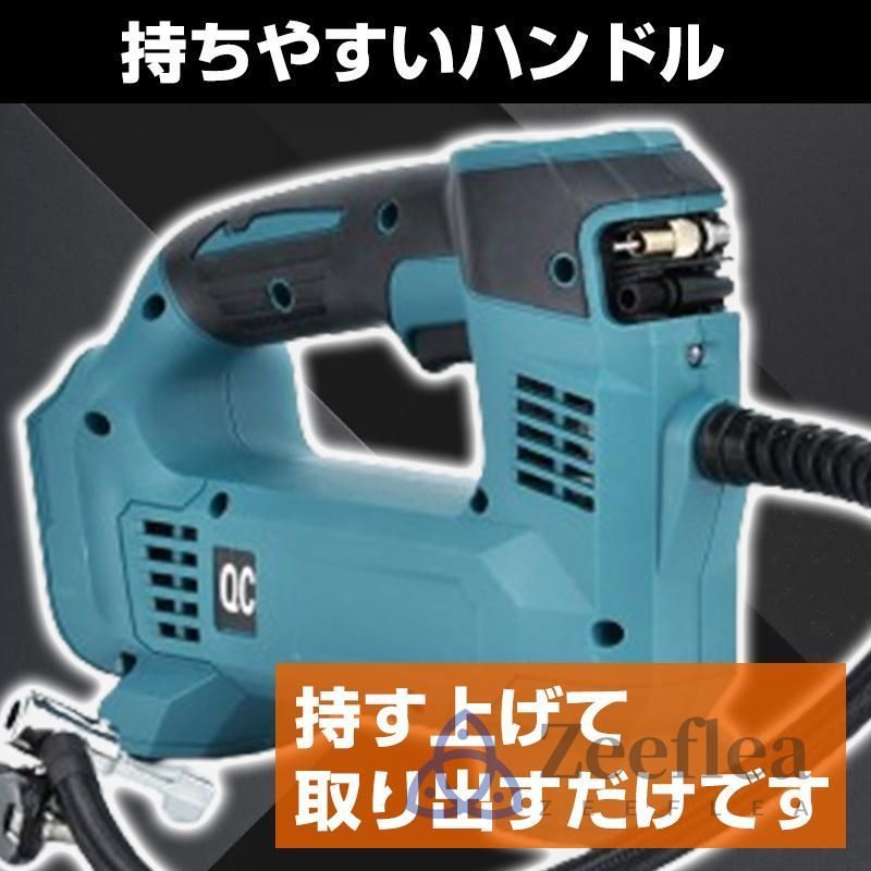 3個の異なるノズル オートストップ機能付