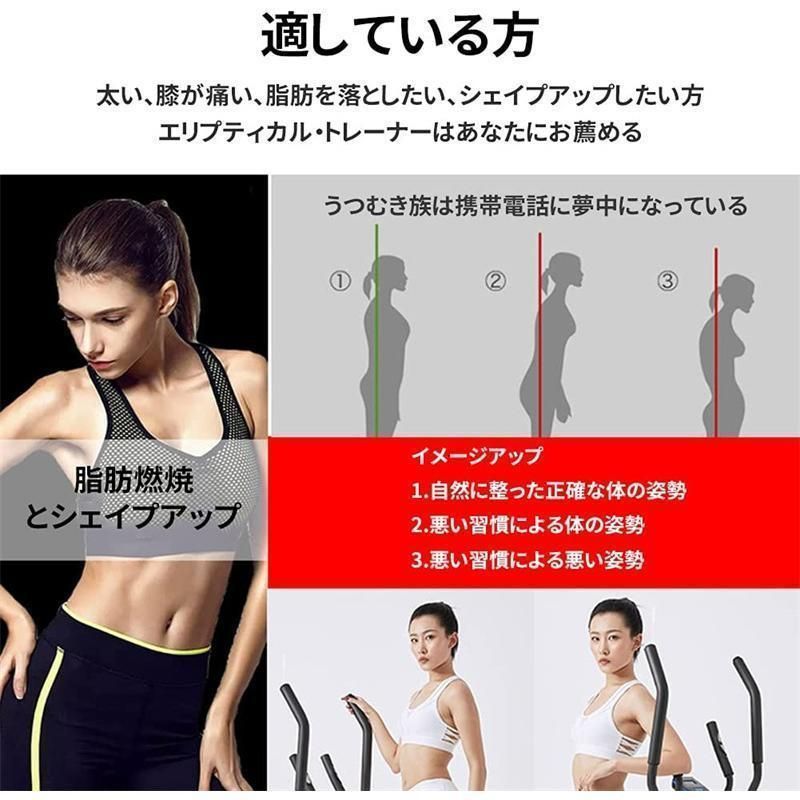 室内 自宅