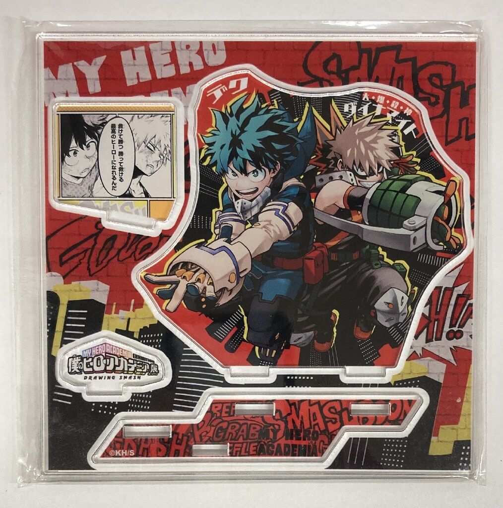 Amazon.co.jp: 僕のヒーローアカデミア展 ヒロアカ展 DRAWING