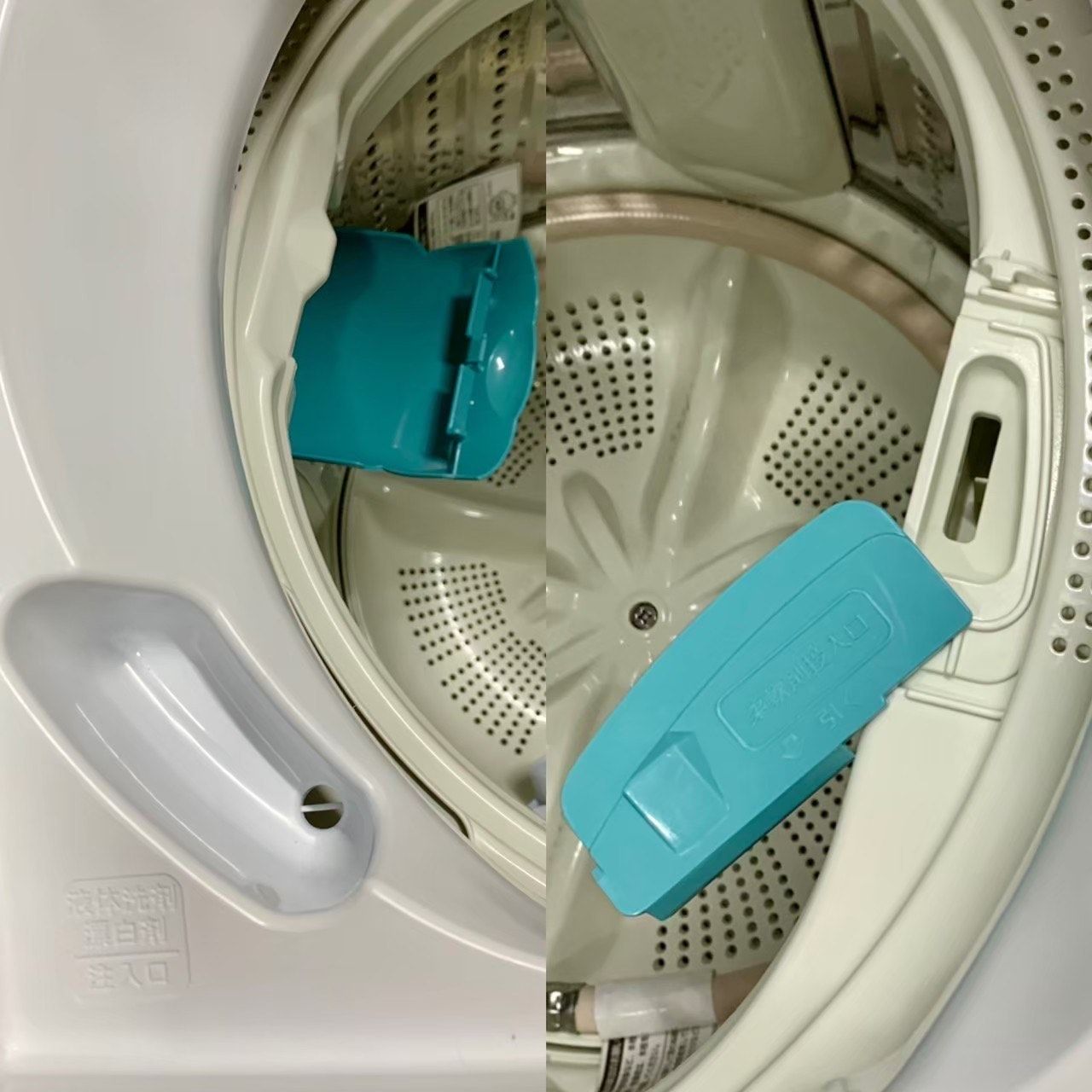 美品】大阪送料無料☆3か月保障付き☆洗濯機☆2021年☆日立☆7kg☆NW