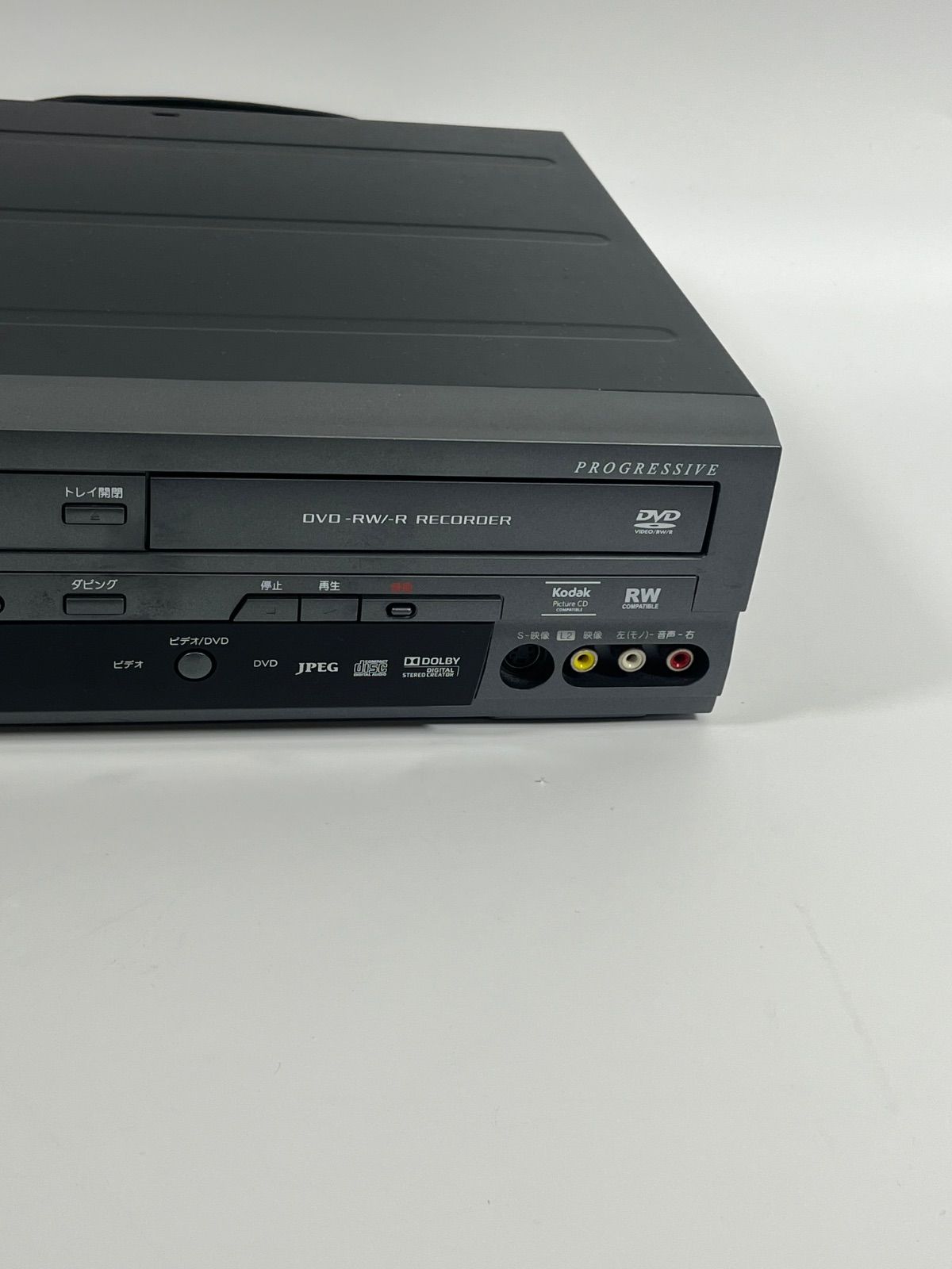 通電可】【訳あり】DX BROADTEC DXR160V 地上デジタルチューナー