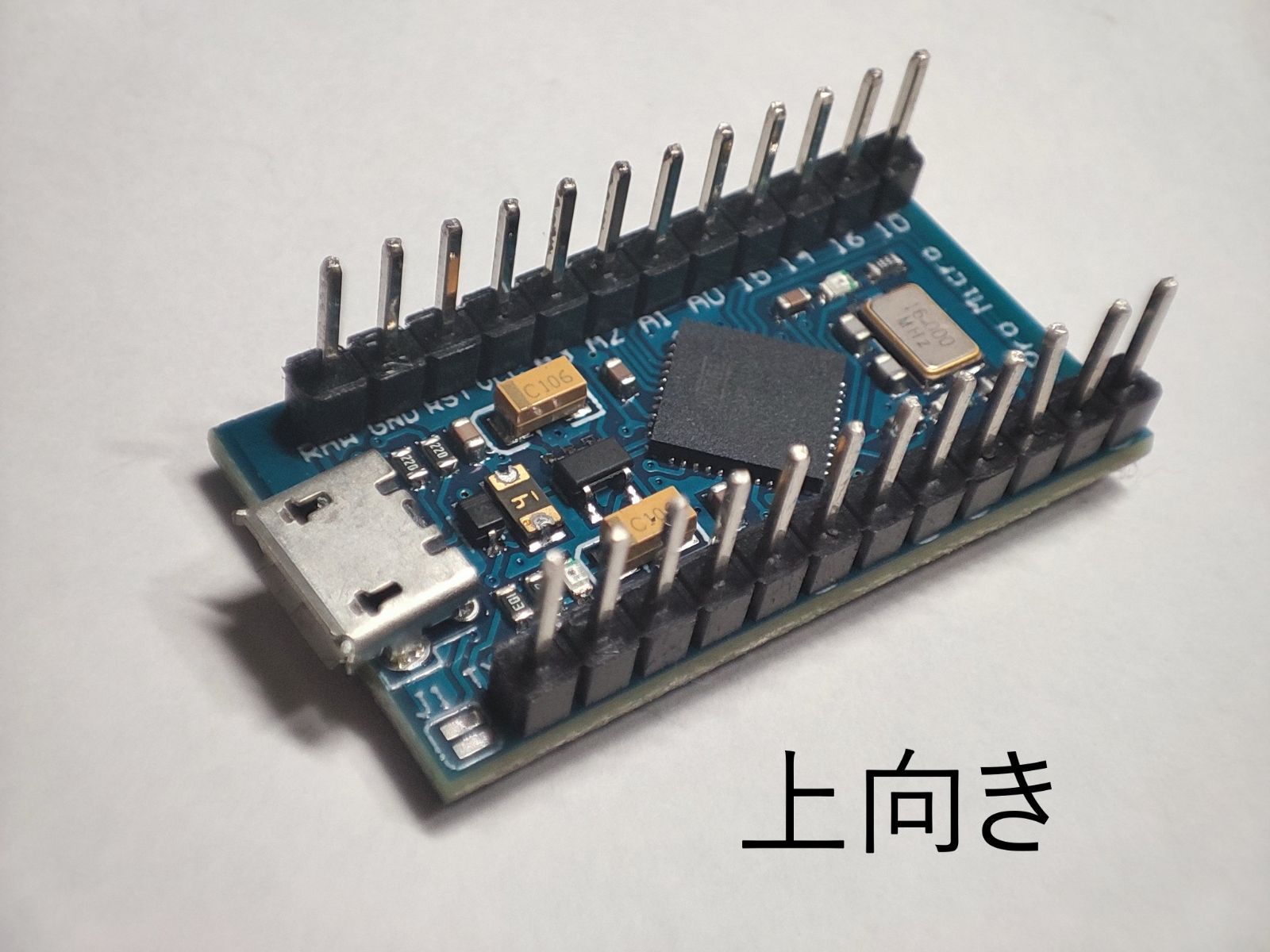 Arduino Leonardo ポケモン多機能コントローラー - テレビゲーム