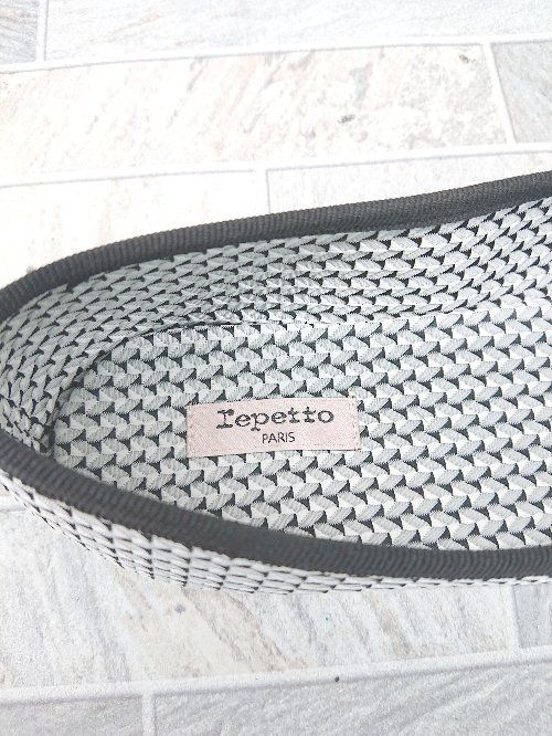 ◇ ◎ Repetto レペット サンドリオン フラット ペタンコ バレエシューズ サイズ381/2 グレー マルチ レディース P  【1404040000010】