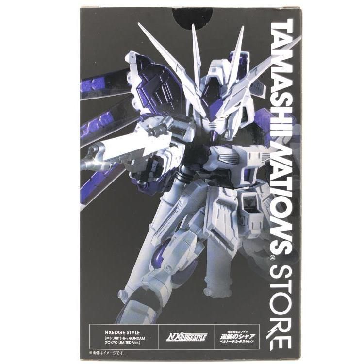 ネクスエッジスタイル クスィーガンダム ペーネロペー セット 中古