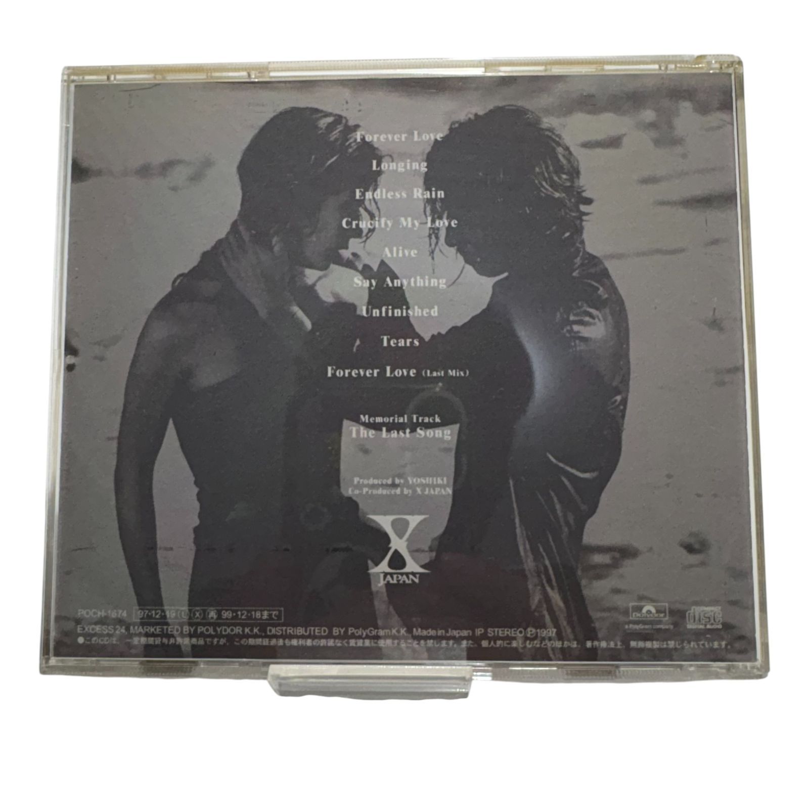 X JAPAN コレクション X JAPAN/BALLAD COLLECTION | RECORD SHOP CONQUEST/レコード