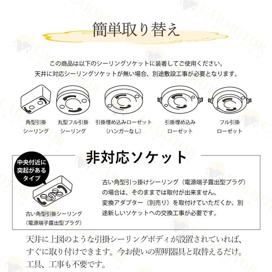 調光調色 LED