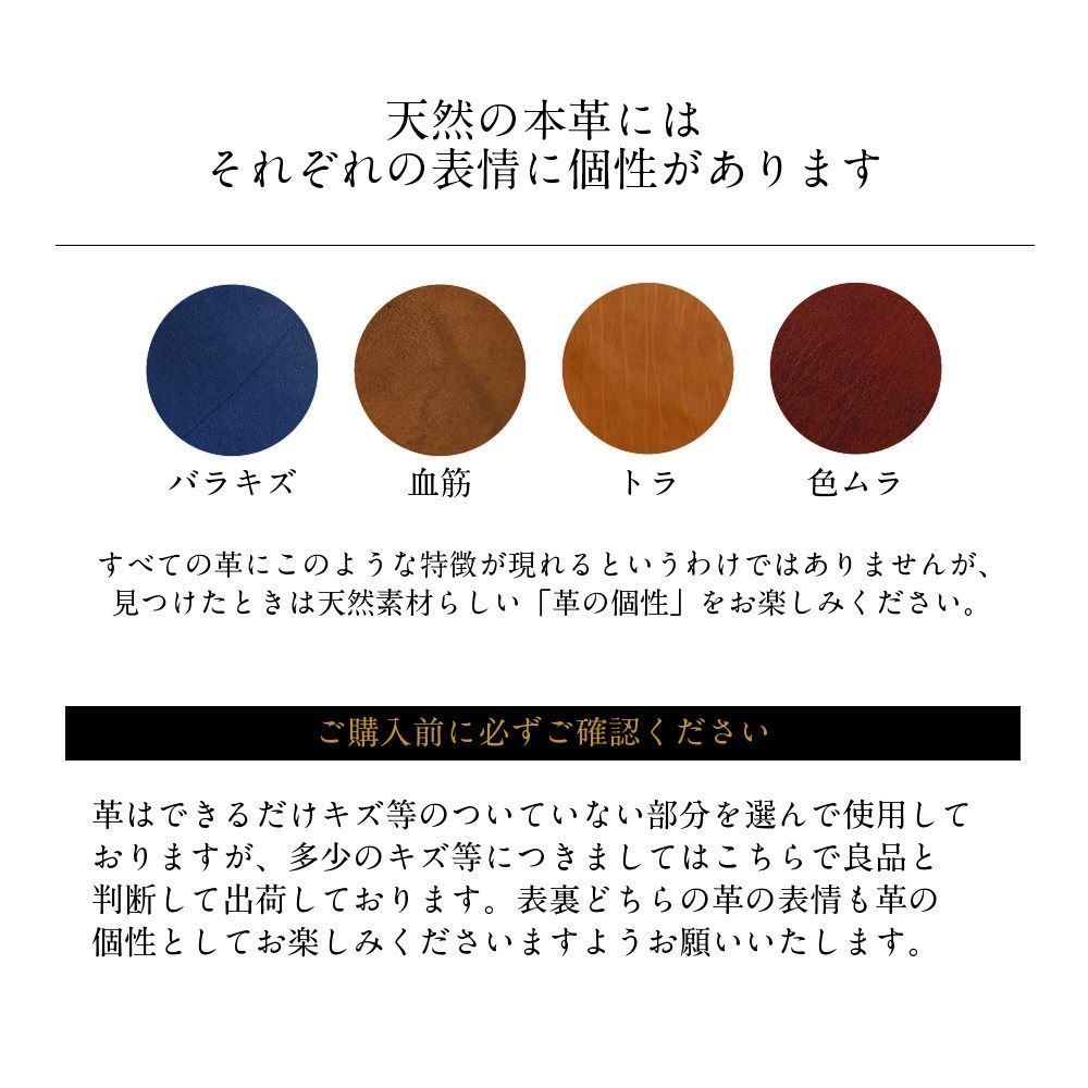 日本製 本革 レザー キーホルダー キーストラップ キーリング ケーブルホルダー コードホルダー バッグアクセサリー おしゃれ かわいい シンプル スタイリッシュ メンズ レディース プレゼント ギフト made in Japan