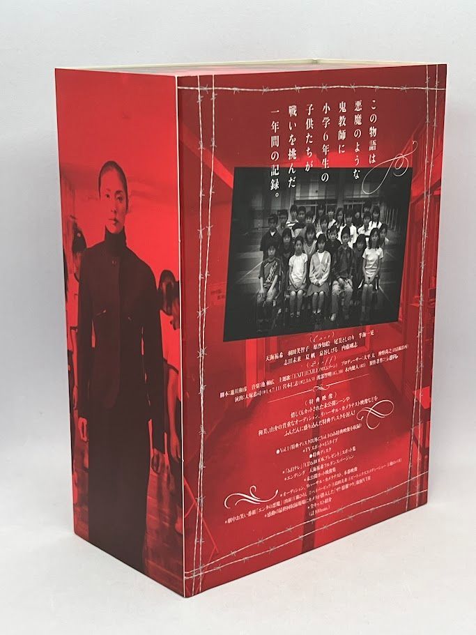 【訳あり】女王の教室 DVD 全4卷 レンタル 天海祐希 訳あり】女王の教室 DVD 全4卷 レンタル 天海祐希