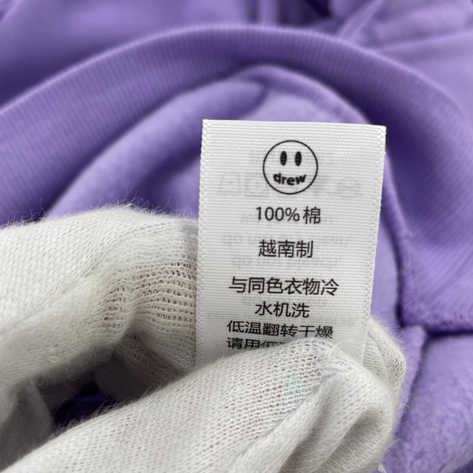 新品 drew house ドリューハウス タグ付き 裏起毛 プルオーバー 