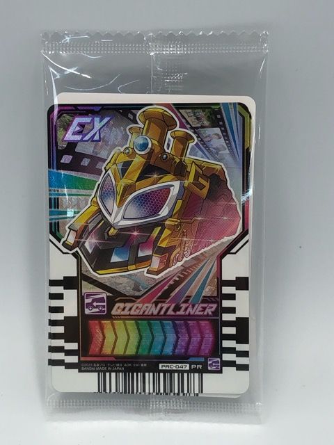 仮面ライダーガッチャード 東京SP公演 配信チケット ガッチャ―ドFS ライドケミートレカセット P2127-008 096