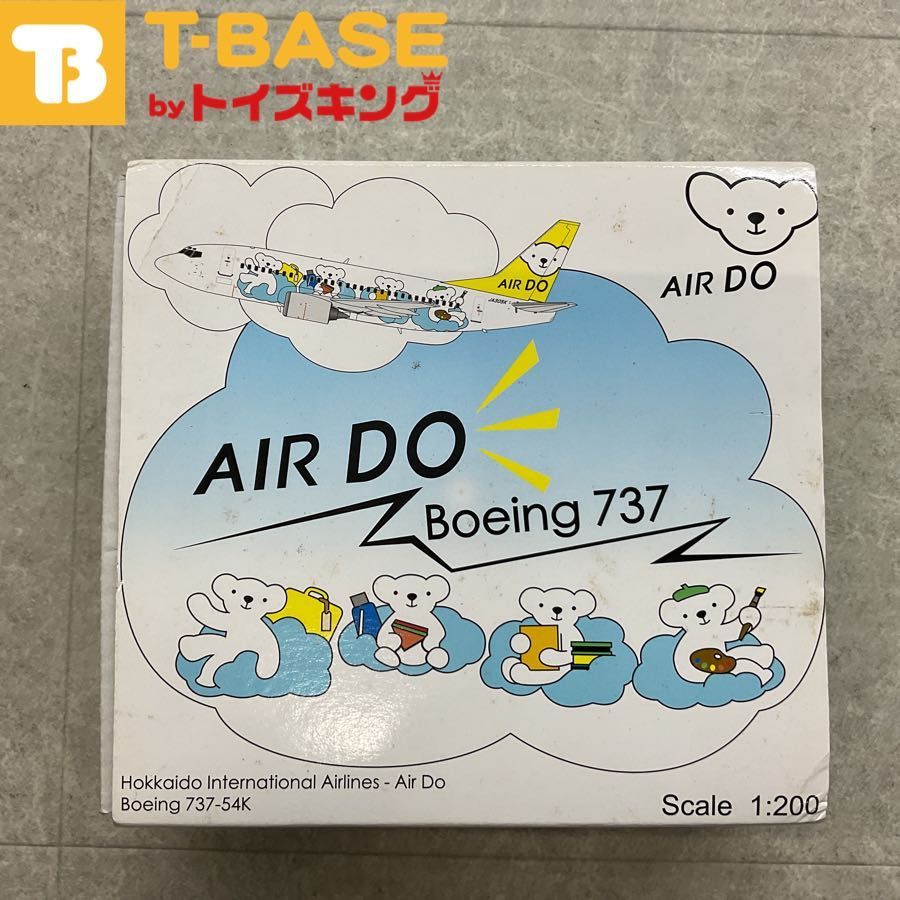 バシレウスβII 70X 3w 最高 4w 5wスリーブ無し バシレウスβII 70X 3w