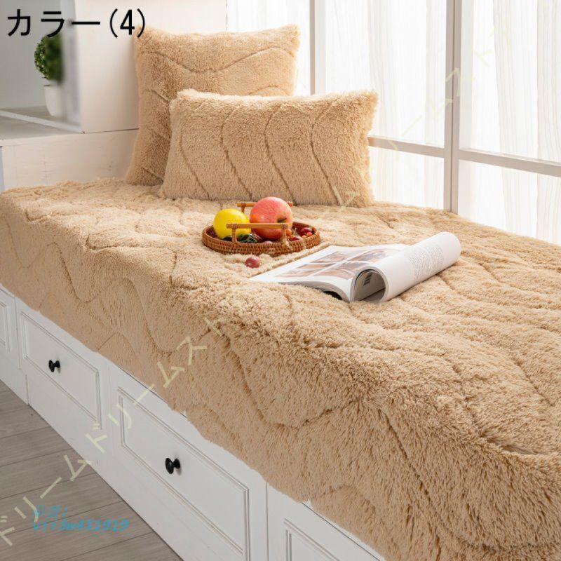通気性 長座布団 ざぶとん クッション 厚め おしゃれ ソファー用 お