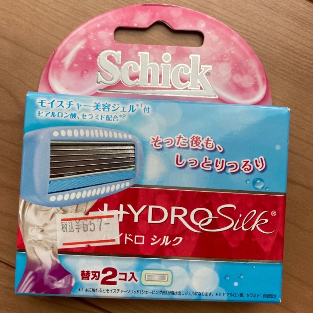 schick ハイドロシルク替刃2コ入×3箱 - シェービング