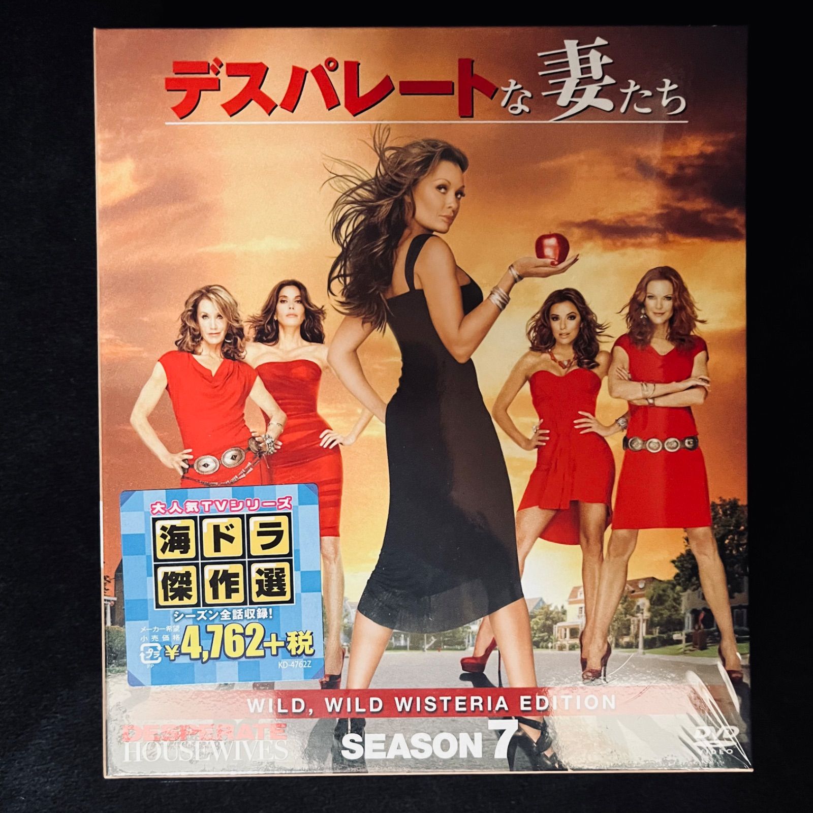 デスパレートな妻たち コンパクトDVD BOX 1〜8 - TVドラマ デスパレートな妻たち コンパクトDVD BOX 1〜8 - TVドラマ