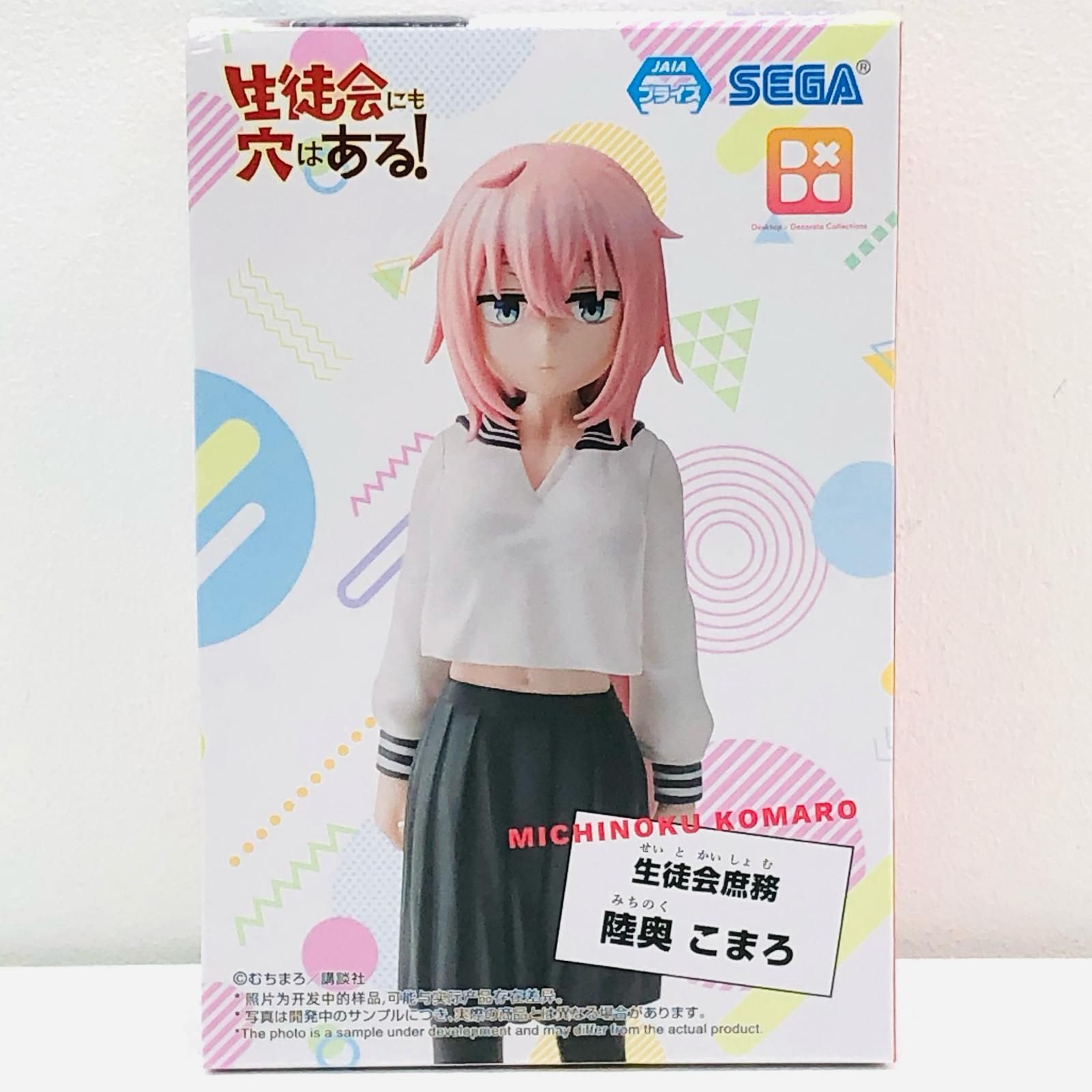 生徒会にも穴はある！ フィギュア　陸奥こまろ デスクトップ　６体 生徒会にも穴はある！ フィギュア 陸奥こまろ デスクトップ 6体