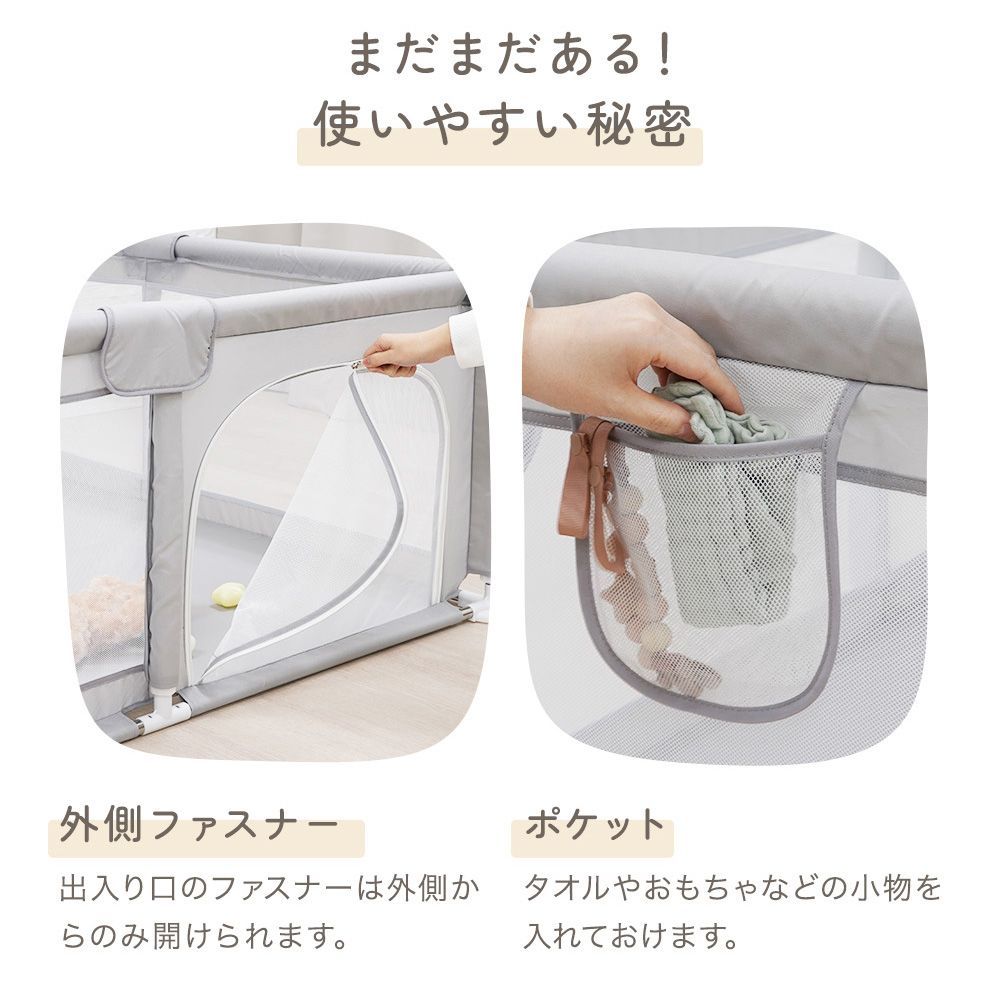 ボールプール