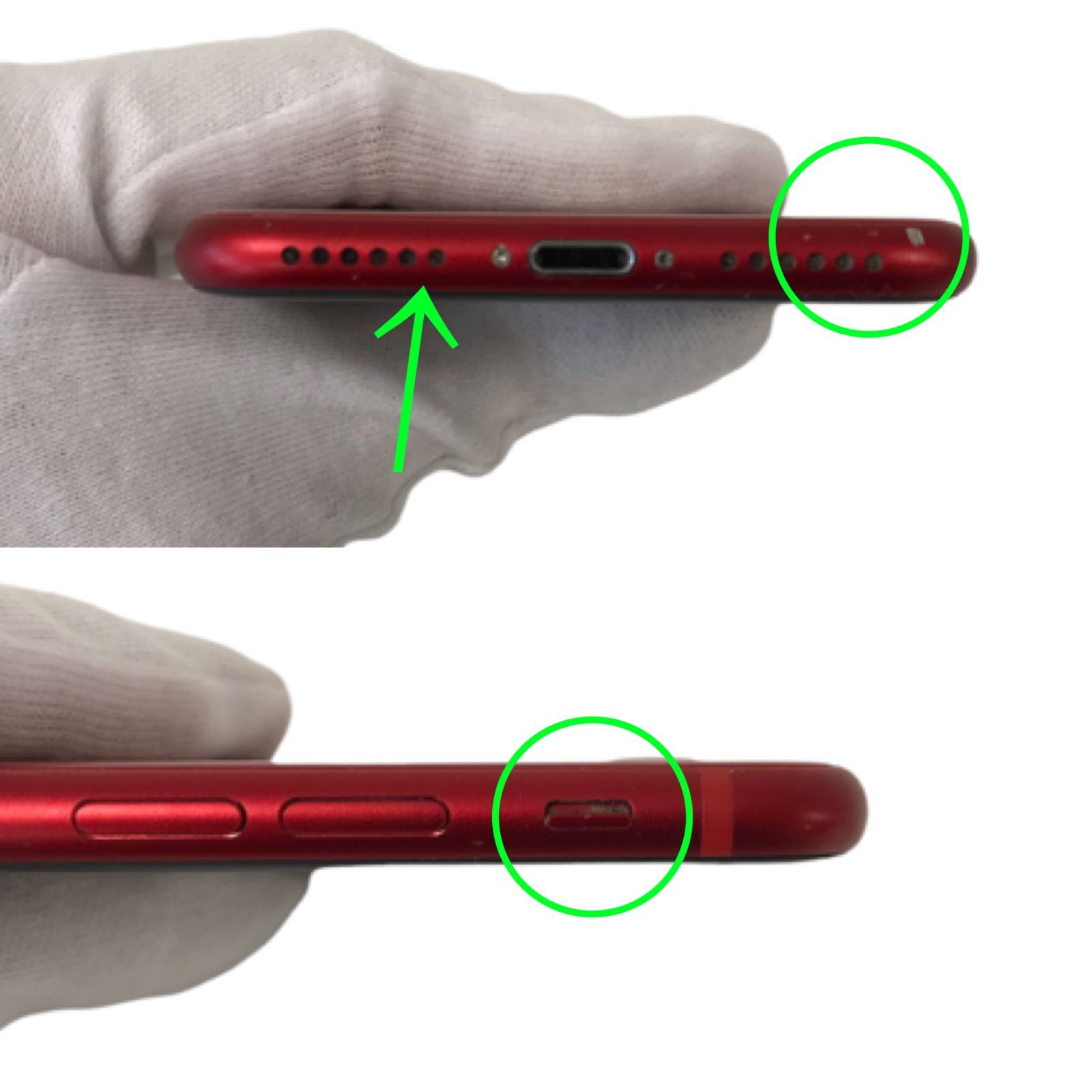 スマートフォン/携帯電話 スマートフォン本体 θ【SIMロック解除済み】iPhone 8 64GB RED