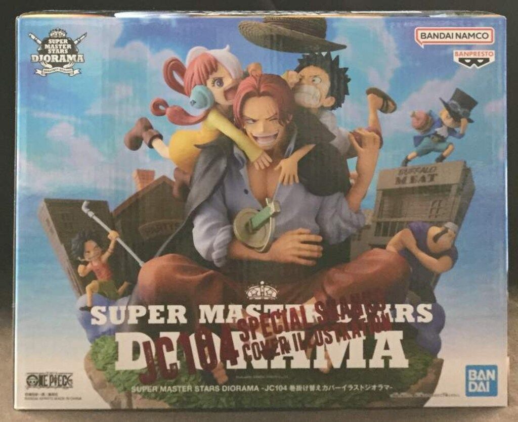 BANDAI SPIRITS SUPER MASTER STARS DIORAMA JC104巻掛け替えカバーイラストジオラマ