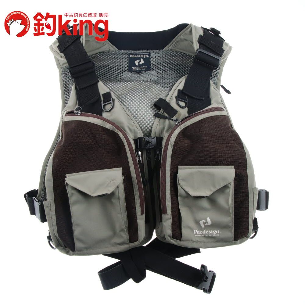 O'NEILL(オニール) スラッシャー コンペベスト ウェイクボード用 WMS