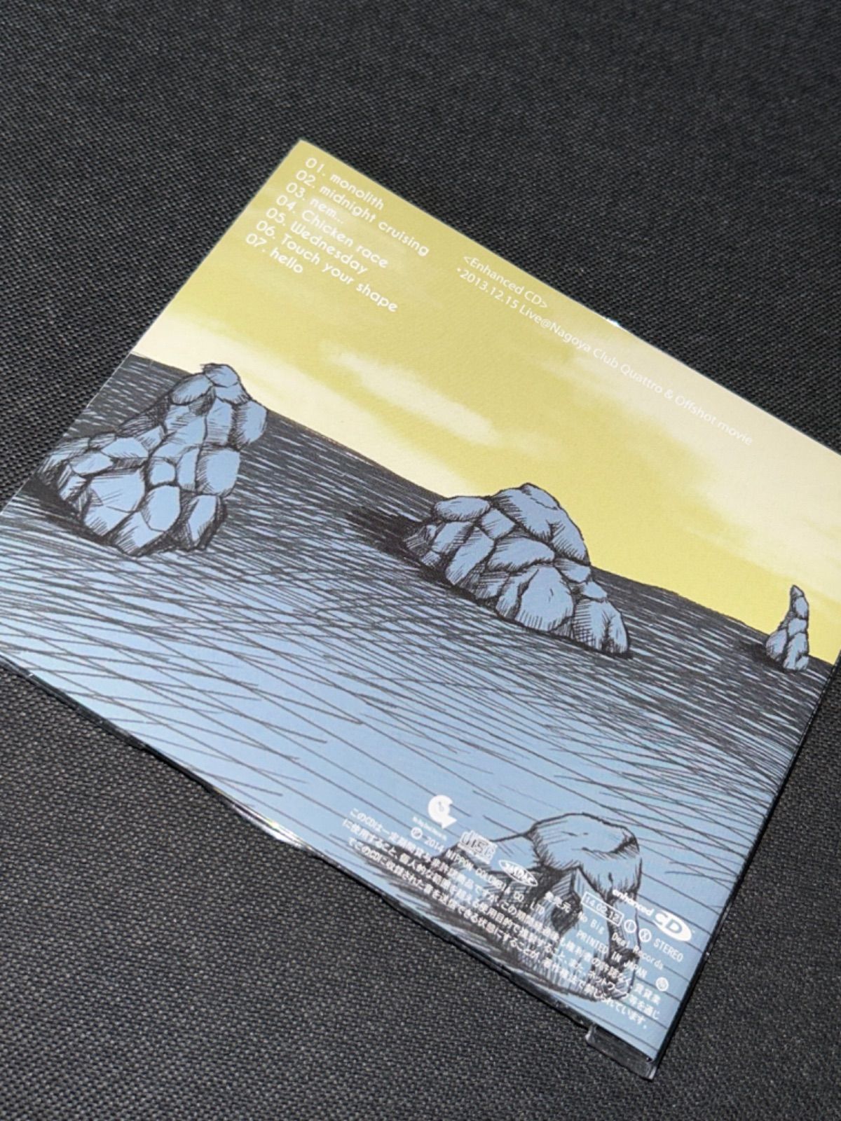 サンドクロック　KALEIDO SCOPE サイン入り CD サンドクロック KALEIDO SCOPE サイン入り CD