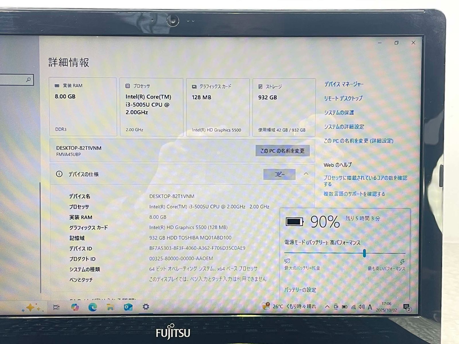 初心者✨快速・カメラ・オフィス◇シルバー◇すぐ使えるノートパソコン