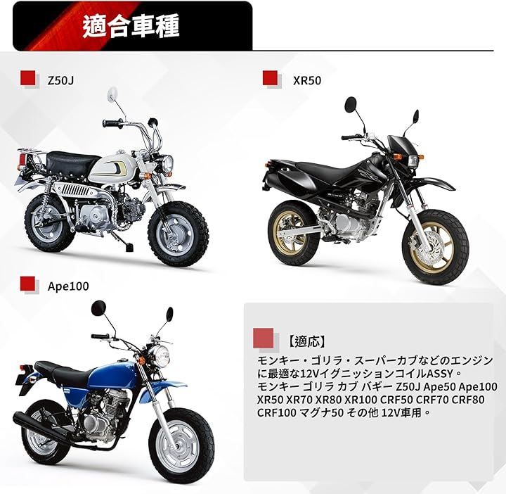 その他 miito ホンダ（HONDA）Live Dio ZXのカタログ情報 | 沖縄のバイクを